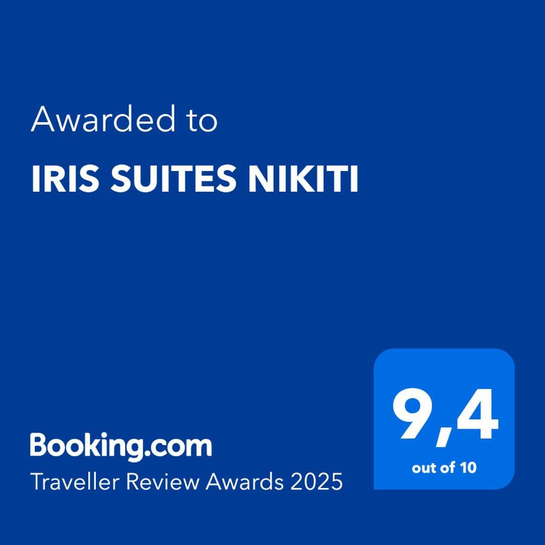 Iris Suites Nikiti المظهر الخارجي الصورة